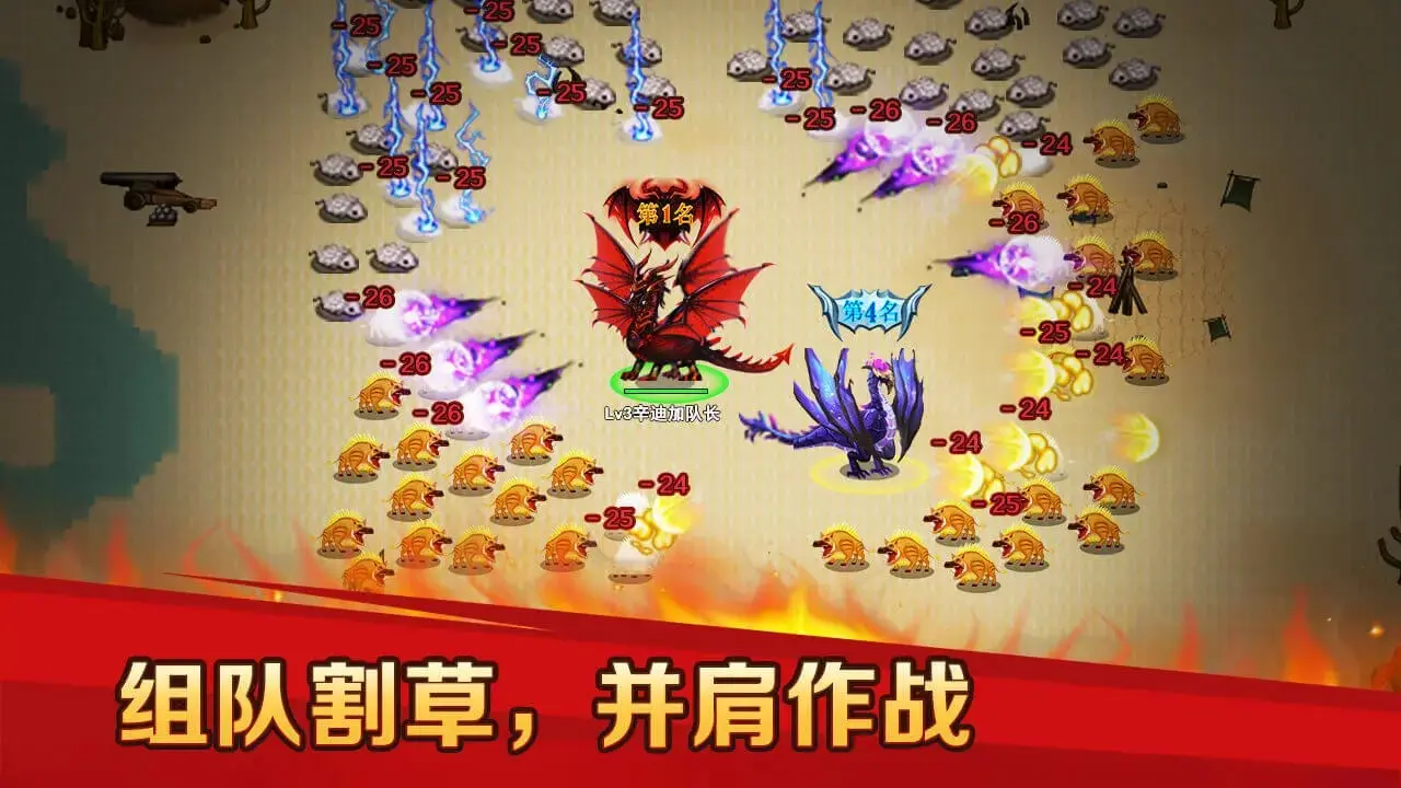 神报告航天员感觉良好