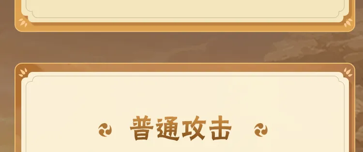 越南男子不慎卷入粉碎机身亡