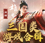 雪糕是糖油混合物具象化了v1.6.9 安卓手机版