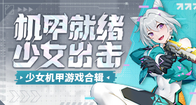 7tv进阶版