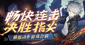 球迷帮孙颖莎在周杰伦演唱会点歌