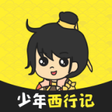 第一次见离婚宴