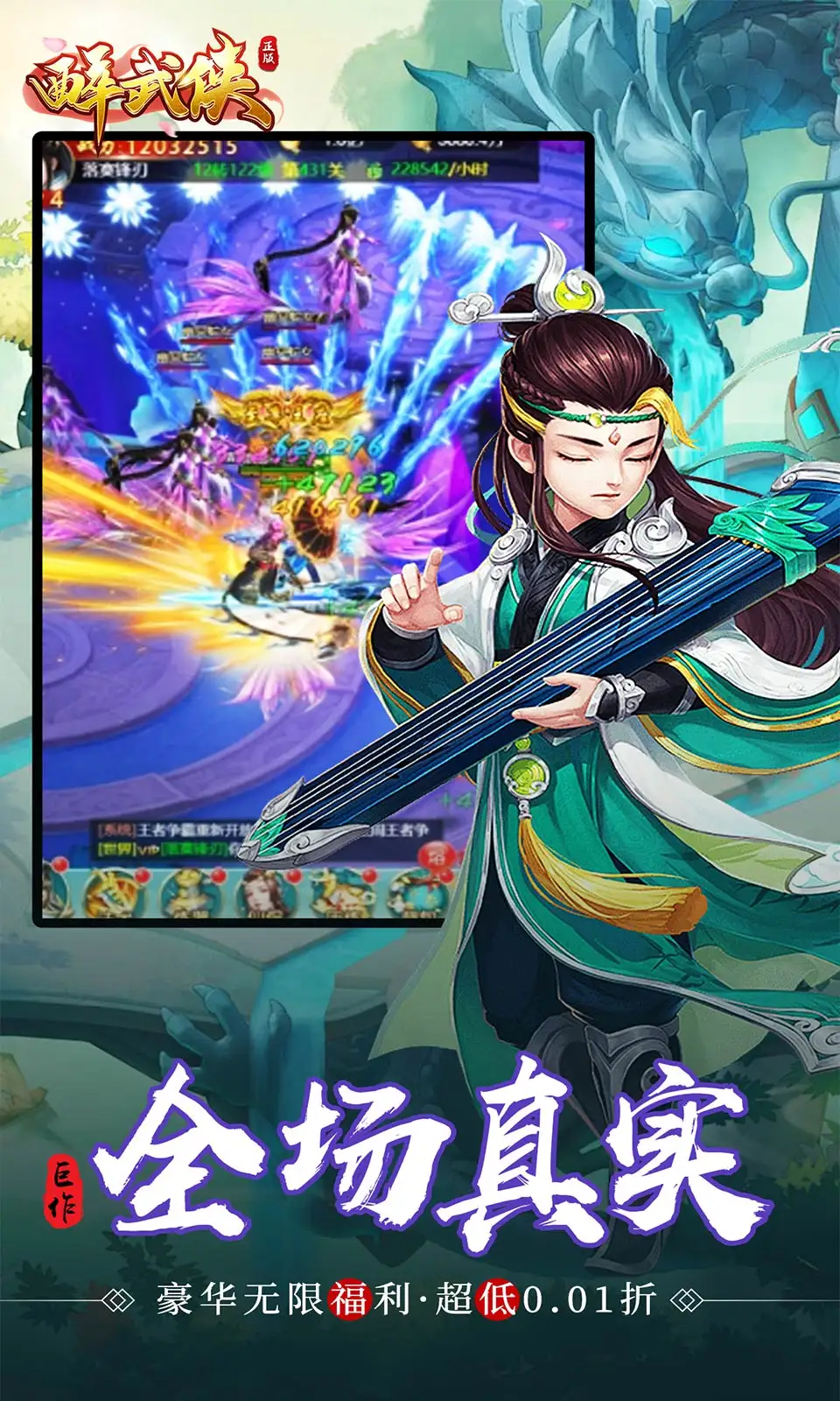 爷爷支持打消毛巾少爷顾虑