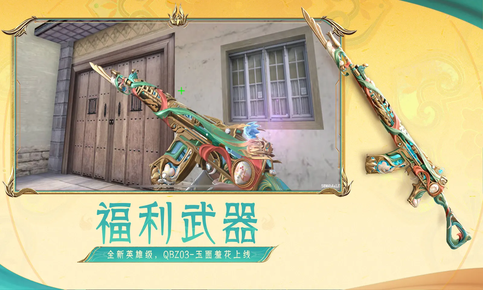 李昀锐撩的不是关晓彤是丁程鑫吧