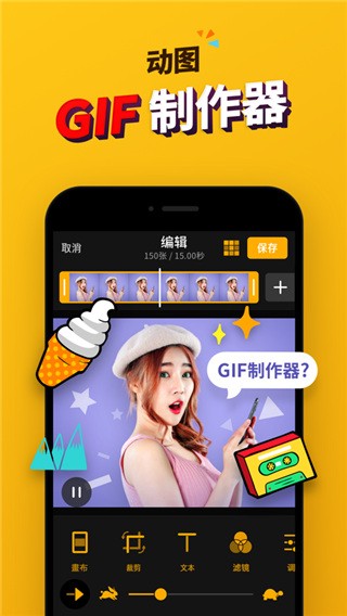 宝莲麦好干
