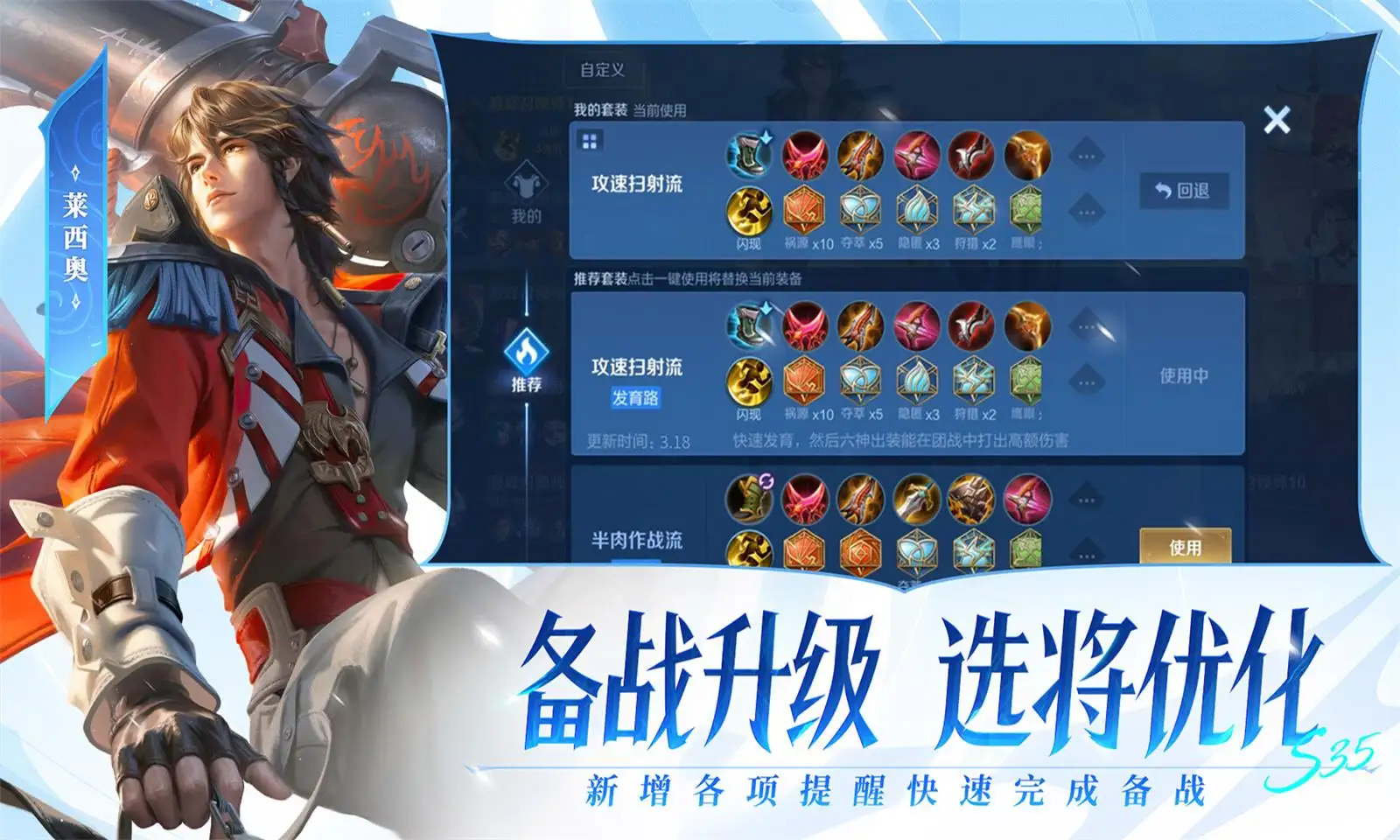 曝产品线被移除