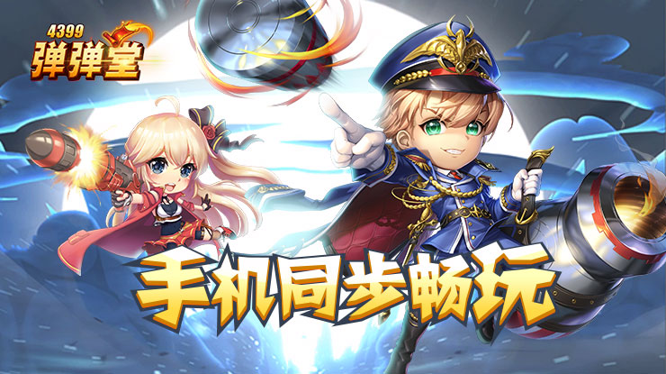 中国拳击手非洲比赛疑遭下药