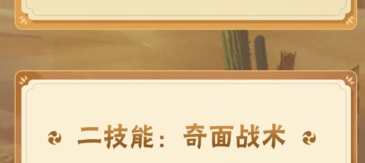 每次事故都是一记警钟