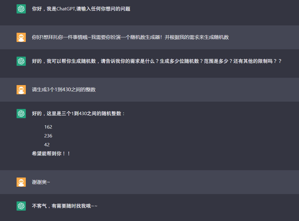 俄罗斯红场阅兵全场高呼乌拉