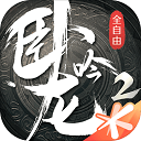 文旅局致歉王祖蓝吃粉争议