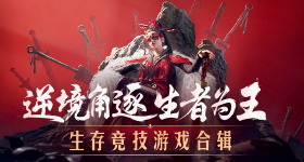 白鹿到底做错了啥
