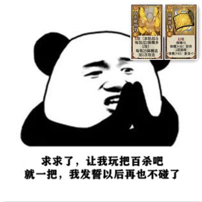 一诺哽咽