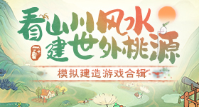 董思成回应瘦金体长相