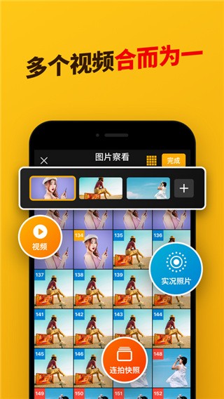 张图看铁路老年旅客淡季周中优惠