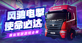 二次元不是软色情遮羞布