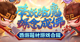 穆里尼奥执教皇马达成协议