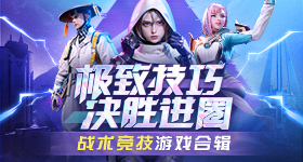 何猷君奚梦瑶婚礼欢迎晚宴