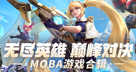 窦靖童妹妹头