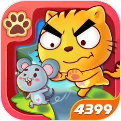 微信多项新功能