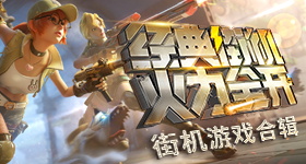 沙溢瘦得都认不出来了