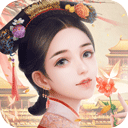 主角