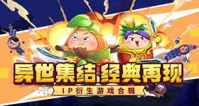 国企干部公职人员离婚分割近亿财产