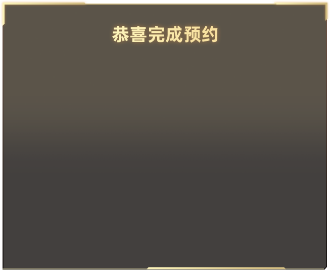 下午休是性价比最高的半天假