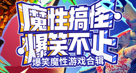杉杉来了真夫妻结婚年了
