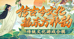 张凌赫直播