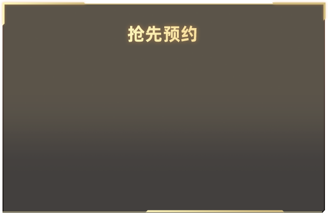 中国男子举报澳洲肉厂安全问题被辞