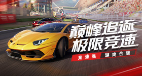嫩草影院未满十八岁禁止入内星辰版