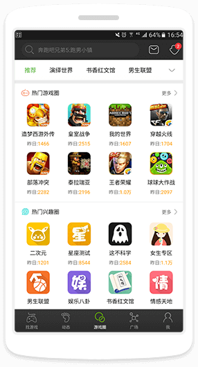 吴泽林体面
