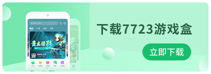 当地回应偷拍裙底男生已拟录公务员