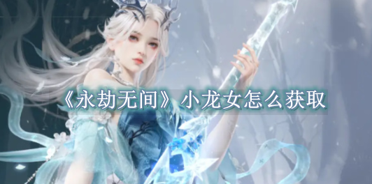 吴京慕强
