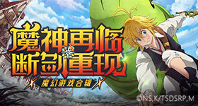 王源起诉站侵权