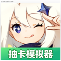 中美元首会谈现场
