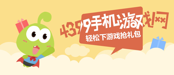 人生所有事本质都是小马过河