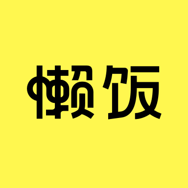 郑晓龙曾说拍藏海传不是因为火