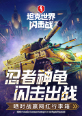 何猷君奚梦瑶婚礼欢迎晚宴
