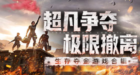我不要