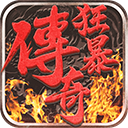 留神峪煤矿有重大违法行为