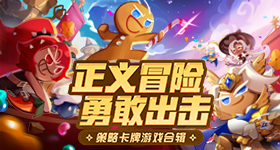 习近平向第十届中俄博览会致贺信