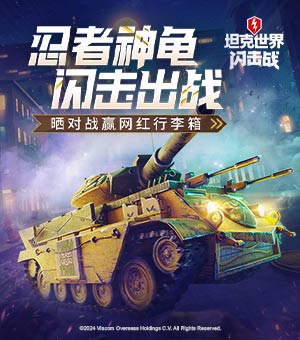 中方必将反制日菲所谓划界谈判