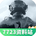 沙溢瘦得都认不出来了