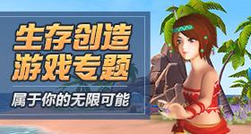 裂嘴女Av v19.9.1 官方正式版 0