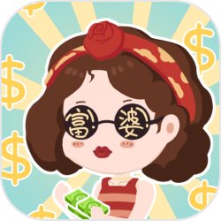 女子反对生娃再领证被诉返万彩礼