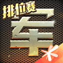 雪糕是糖油混合物具象化了v1.4.7 安卓手机版