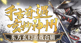 保护肝脏要吃别碰