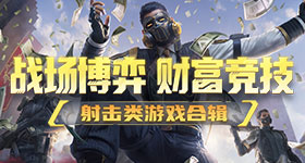 黄子韬调侃徐艺洋怪异跑姿