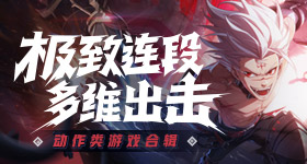 狼队战胜